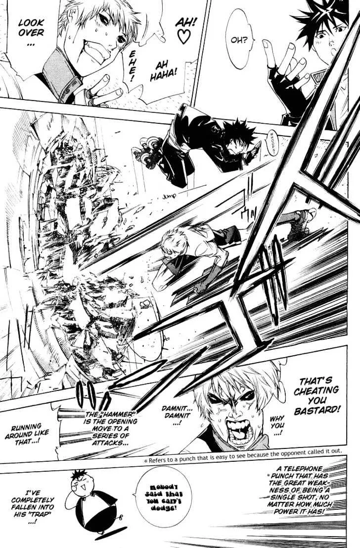 Air Gear - Page 4