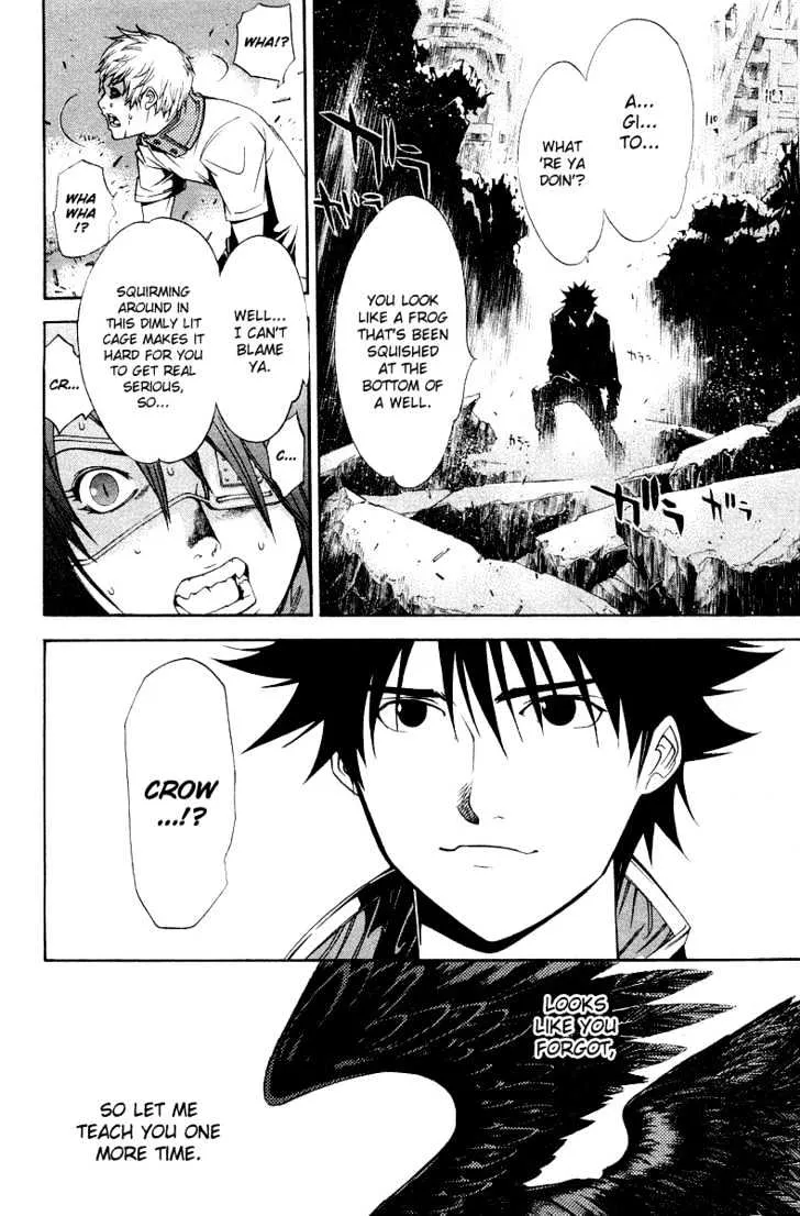 Air Gear - Page 16