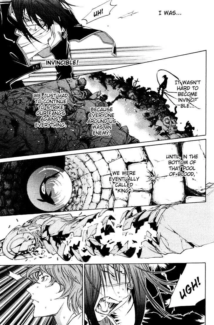 Air Gear - Page 6