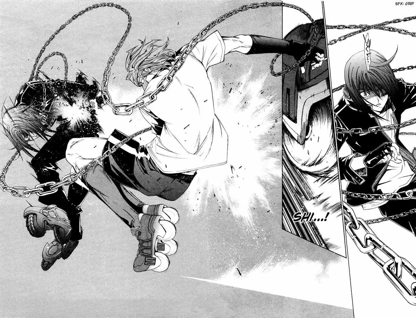 Air Gear - Page 7