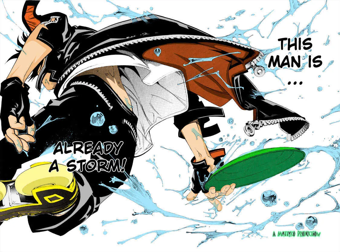 Air Gear - Page 18