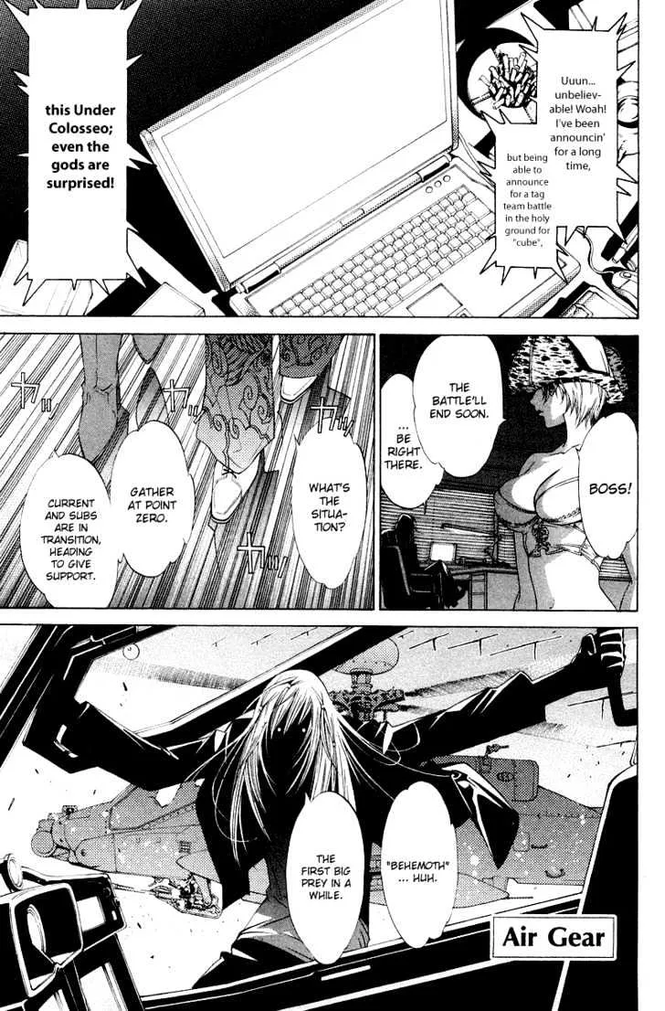 Air Gear - Page 2