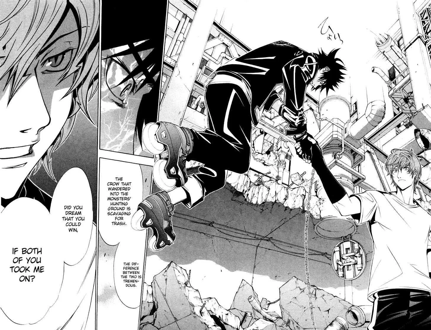 Air Gear - Page 8