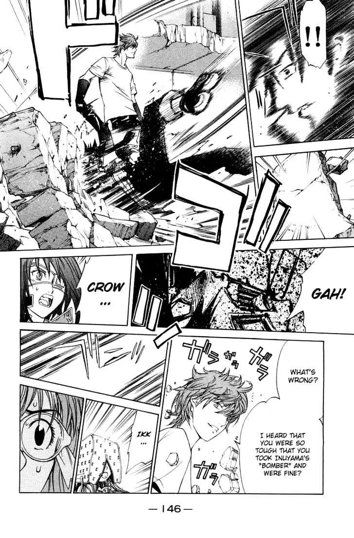 Air Gear - Page 9