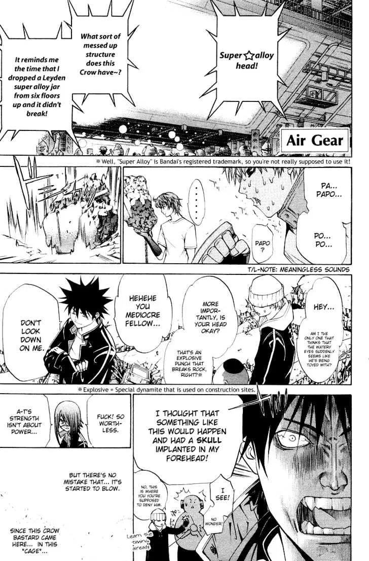 Air Gear - Page 1