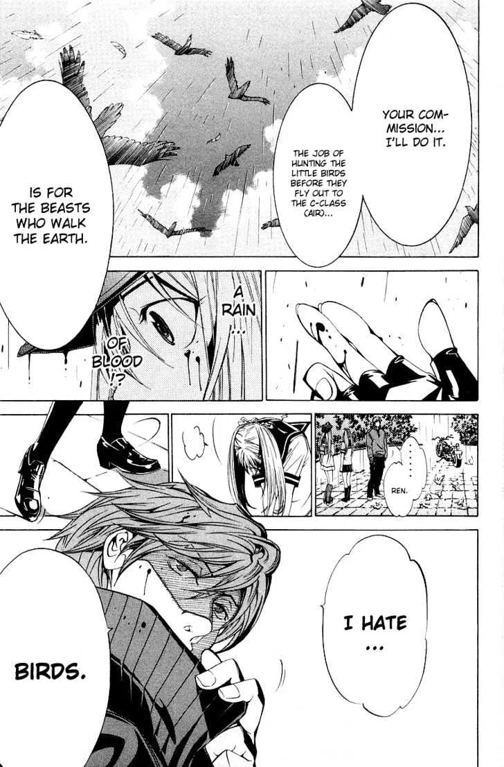 Air Gear - Page 10