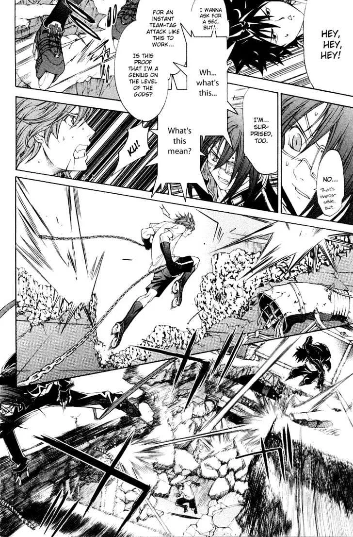 Air Gear - Page 14