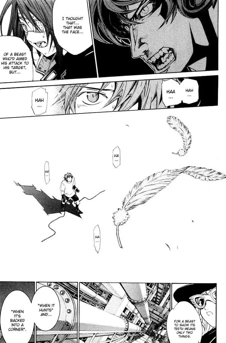 Air Gear - Page 15