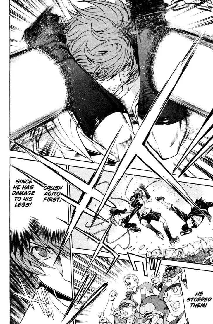 Air Gear - Page 2