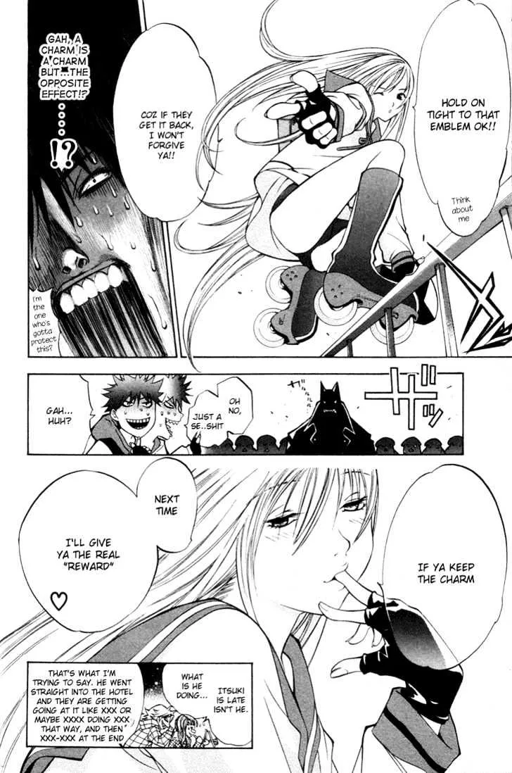 Air Gear - Page 18