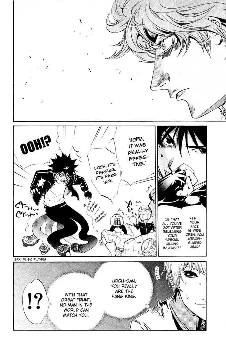 Air Gear - Page 18