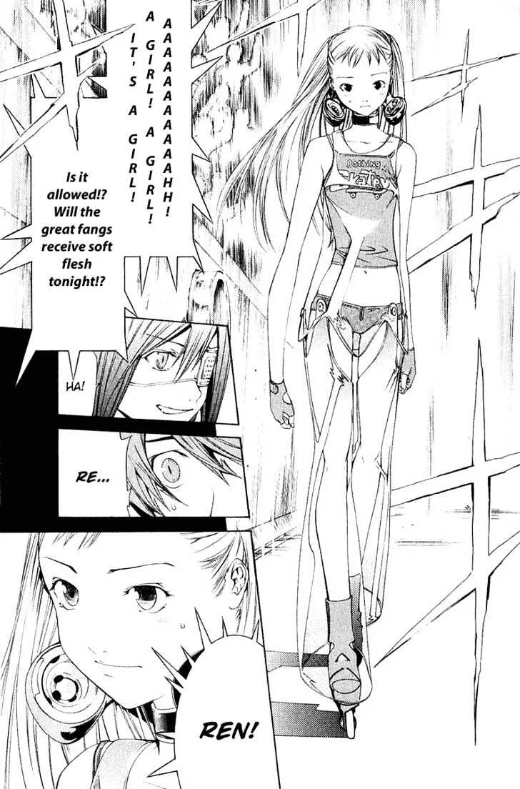 Air Gear - Page 7