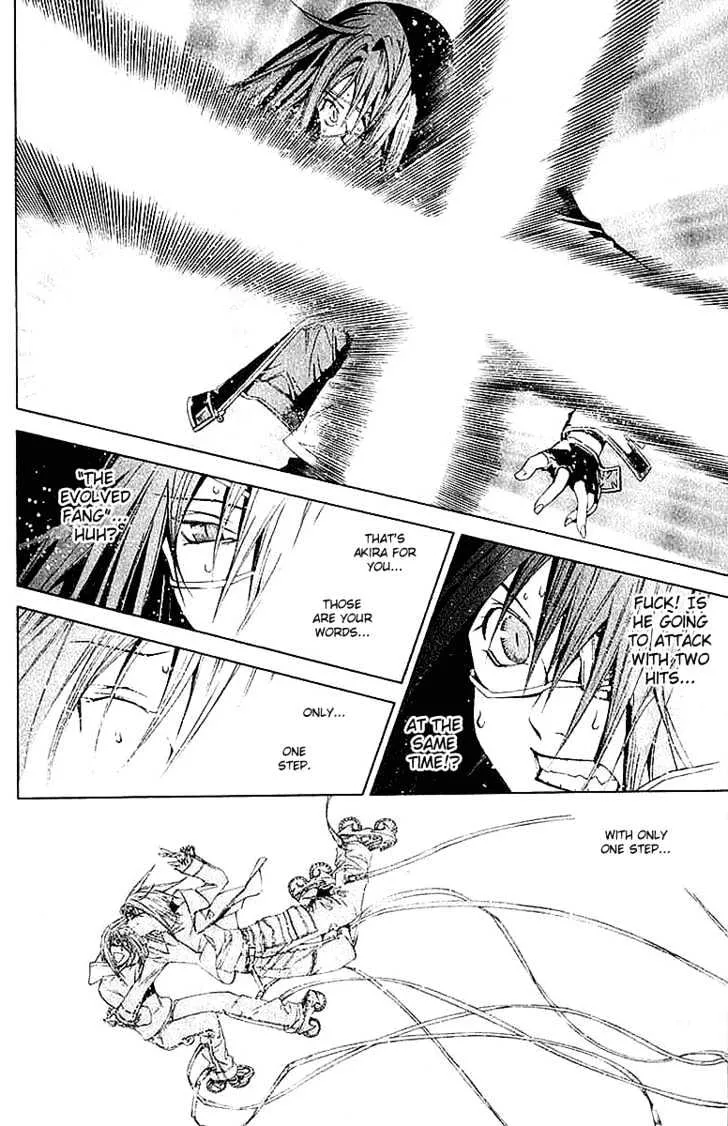 Air Gear - Page 14