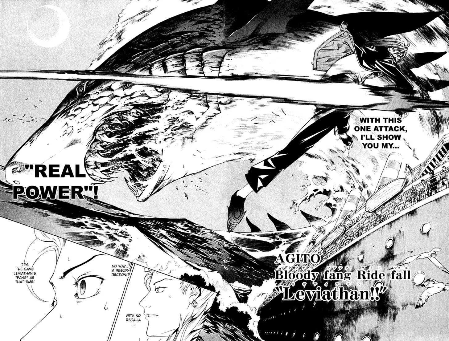 Air Gear - Page 16