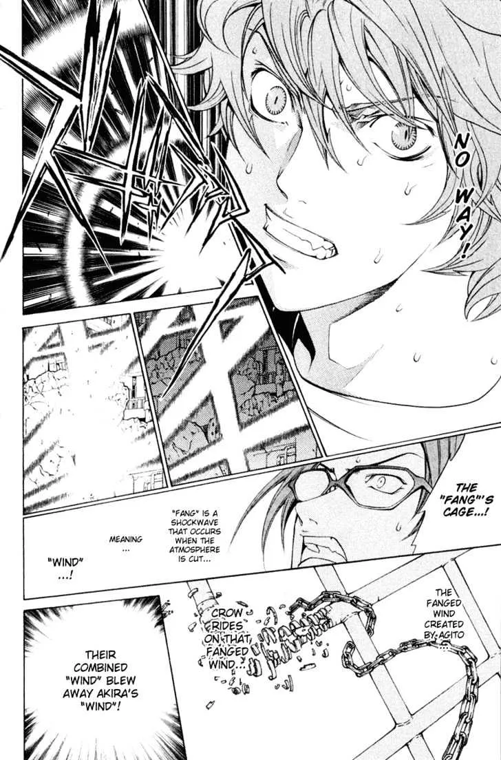 Air Gear - Page 13