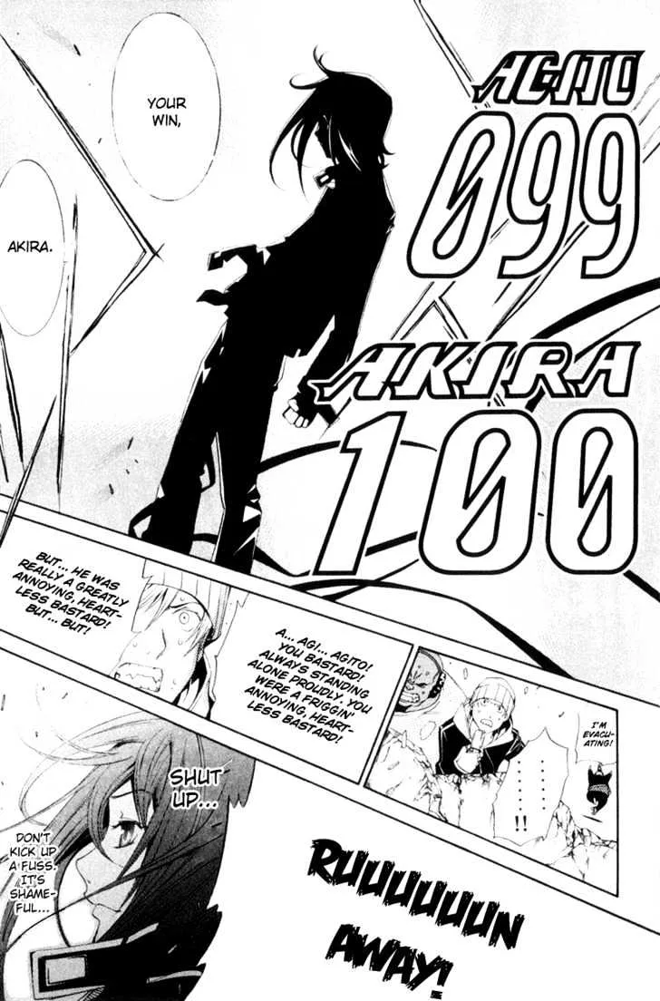 Air Gear - Page 6