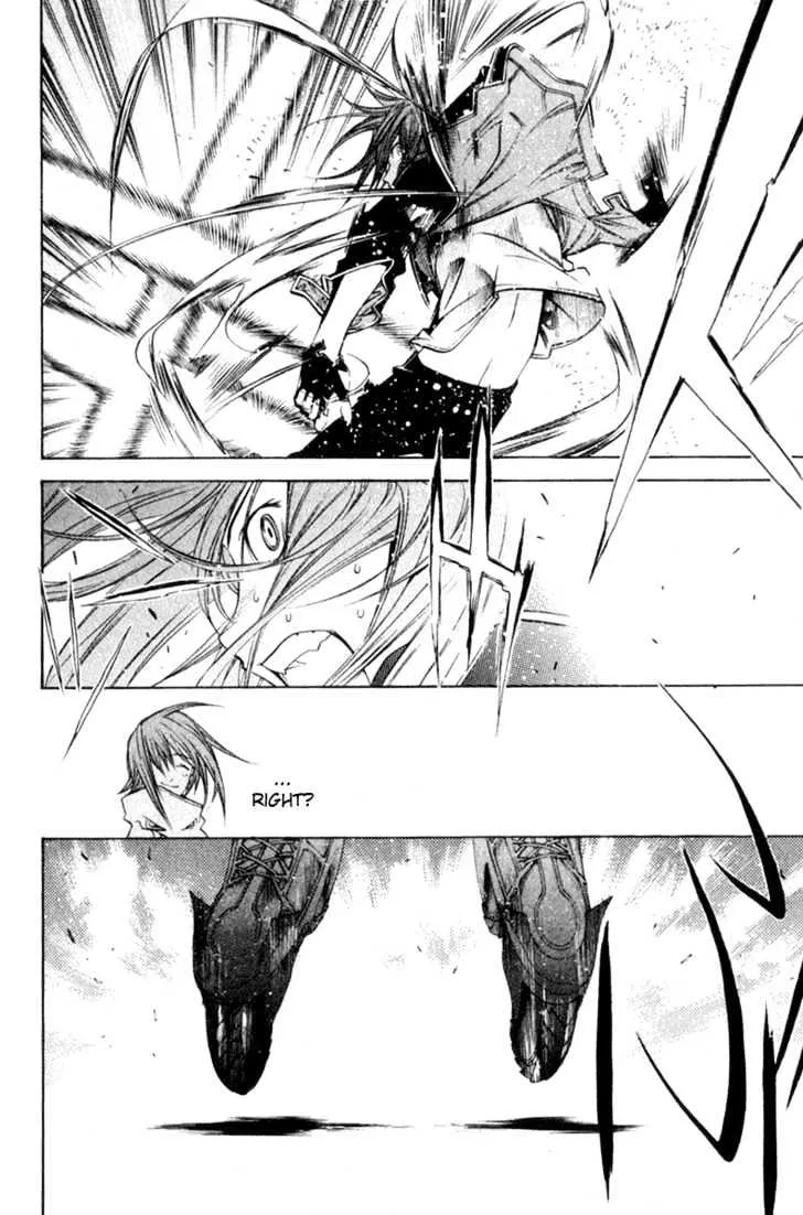 Air Gear - Page 9