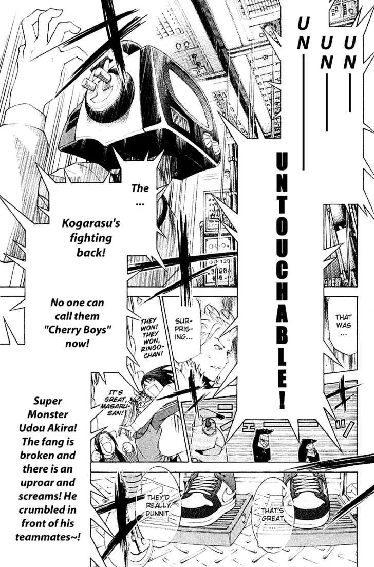 Air Gear - Page 5