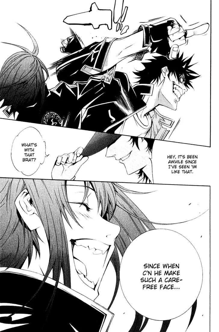 Air Gear - Page 7