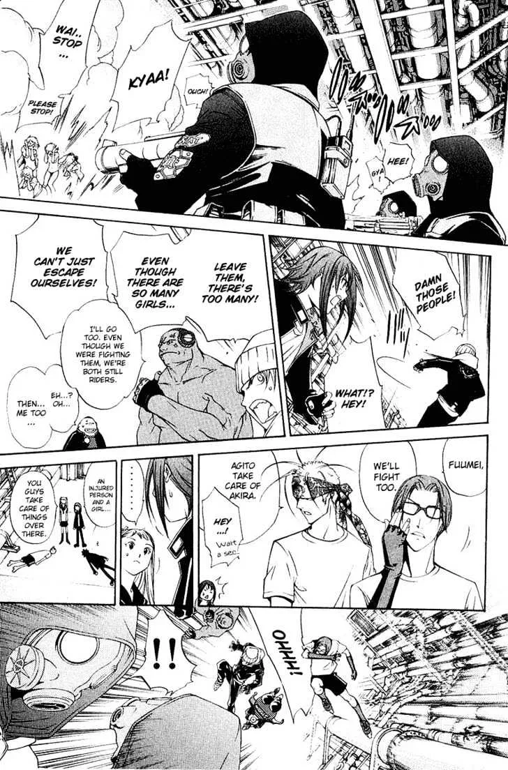 Air Gear - Page 14