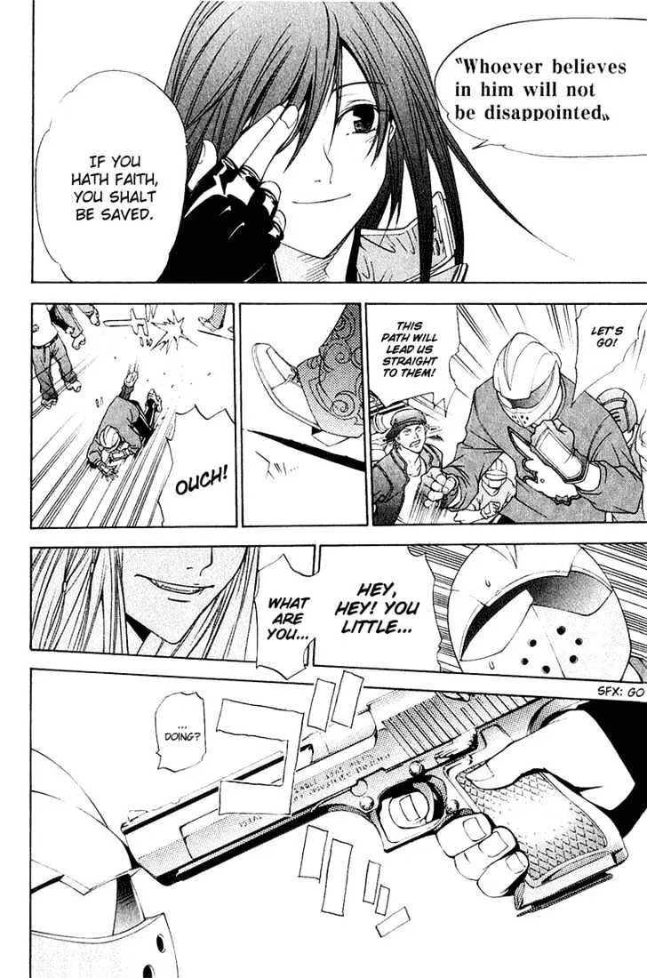 Air Gear - Page 7