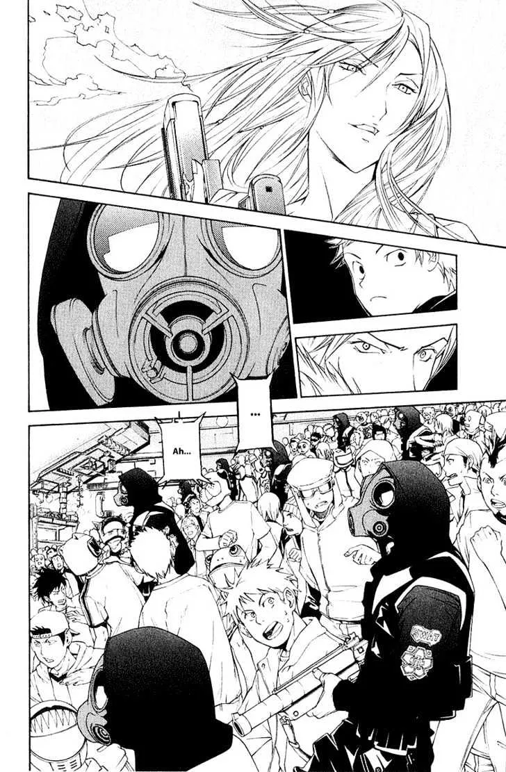 Air Gear - Page 9