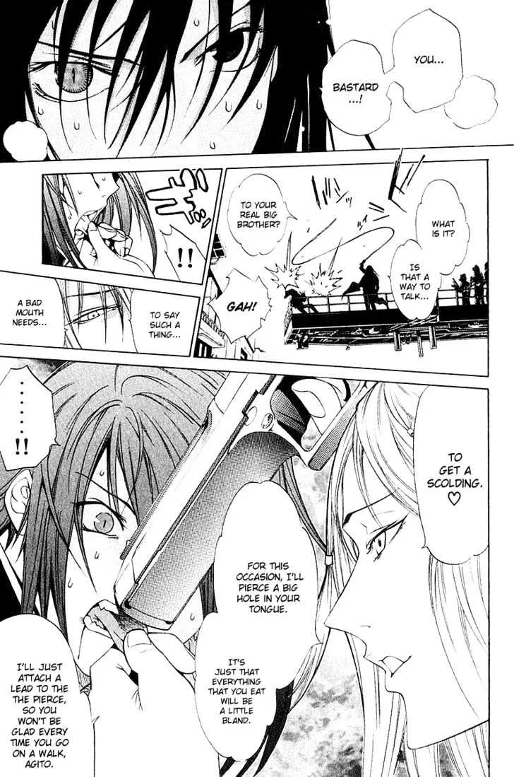 Air Gear - Page 3