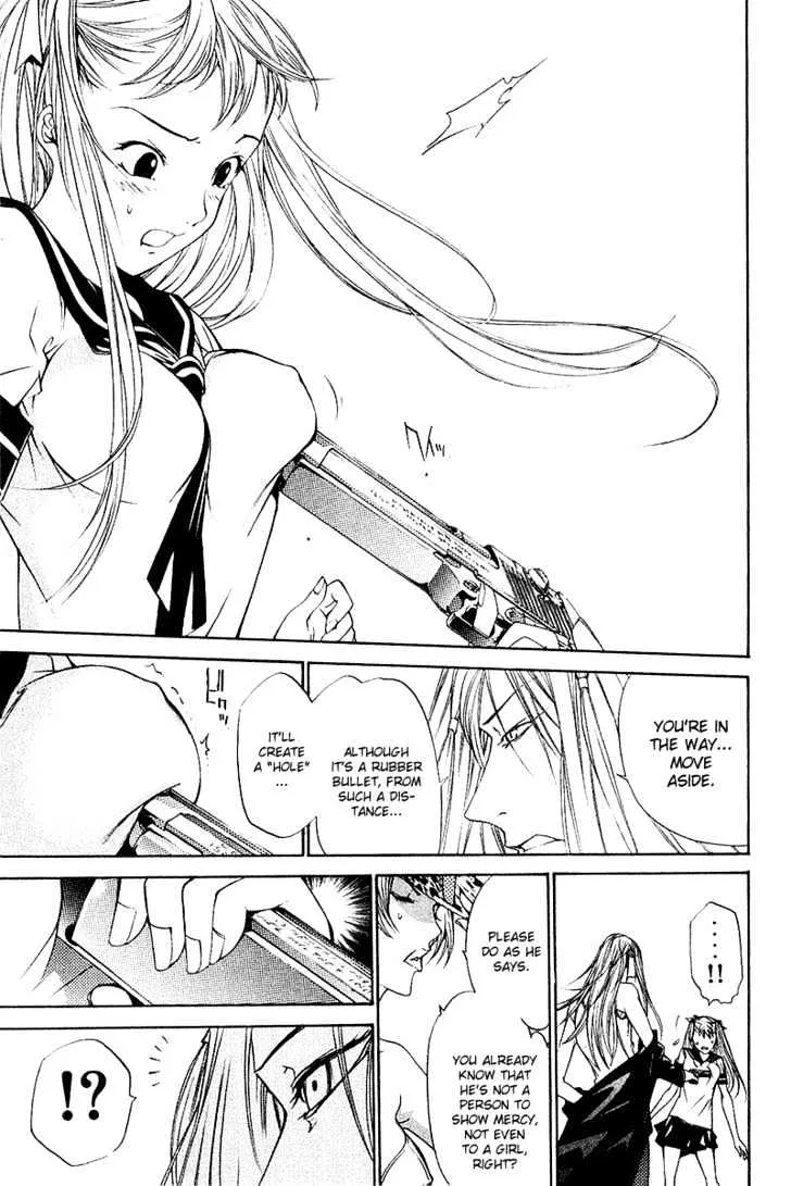 Air Gear - Page 5