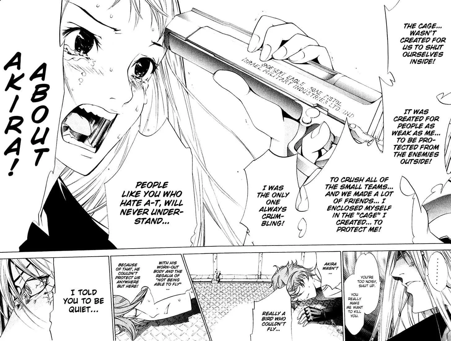 Air Gear - Page 8