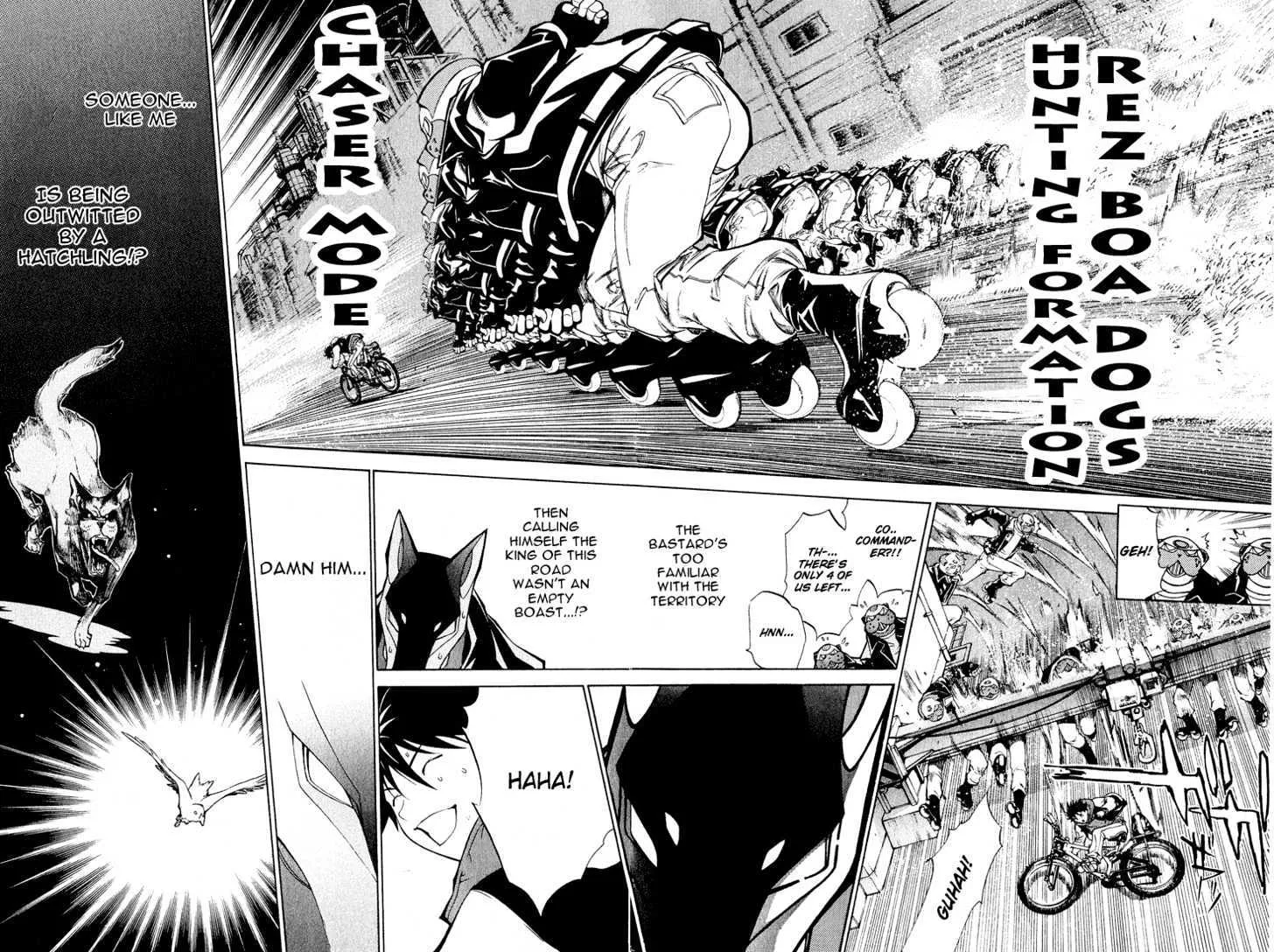 Air Gear - Page 12