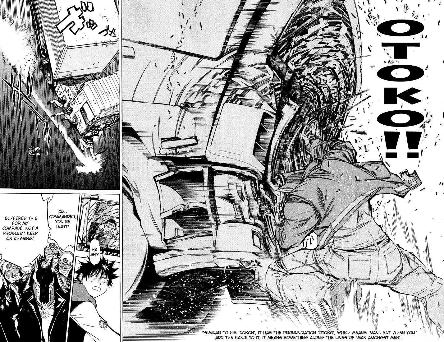 Air Gear - Page 15