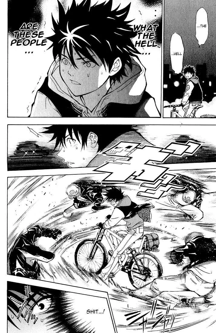 Air Gear - Page 16