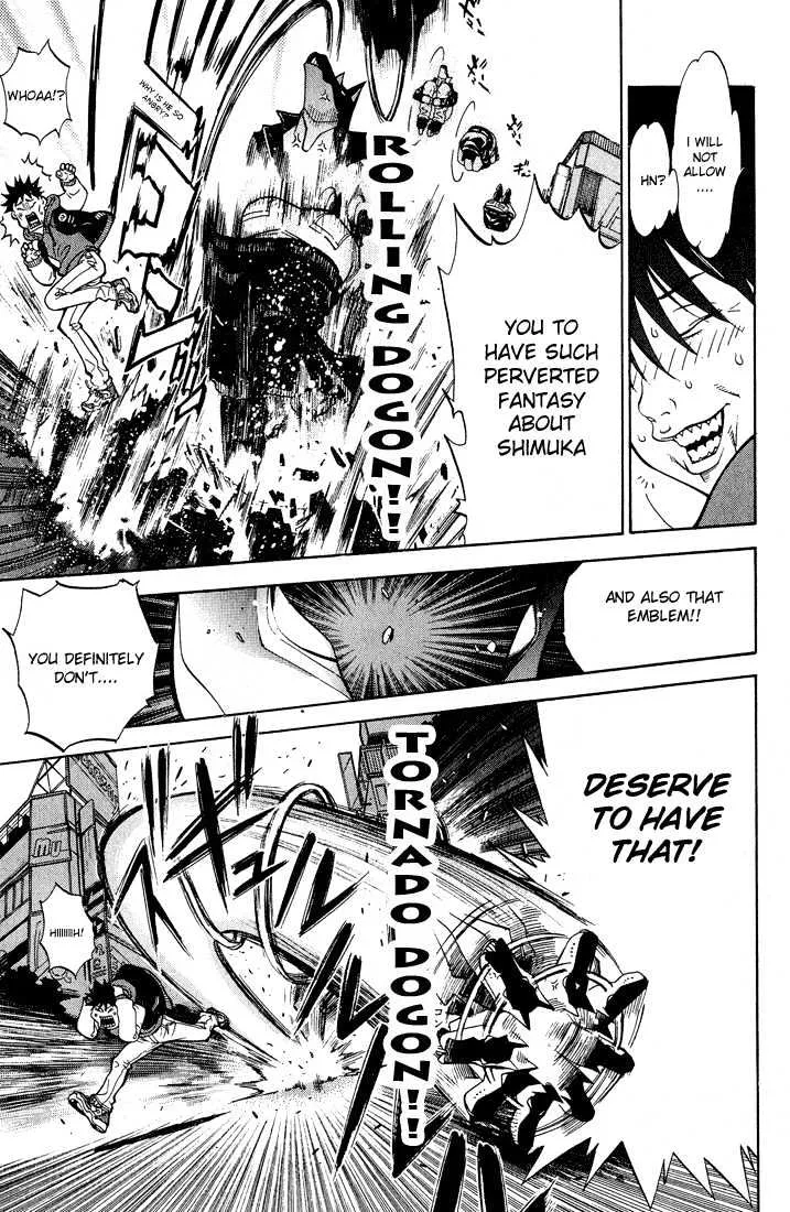 Air Gear - Page 2