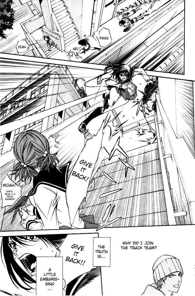 Air Gear - Page 13