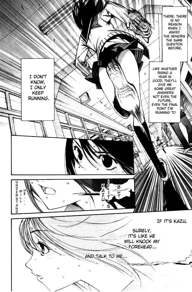 Air Gear - Page 14