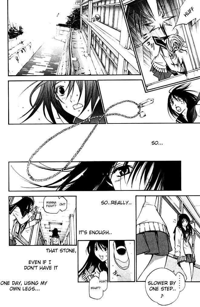 Air Gear - Page 16