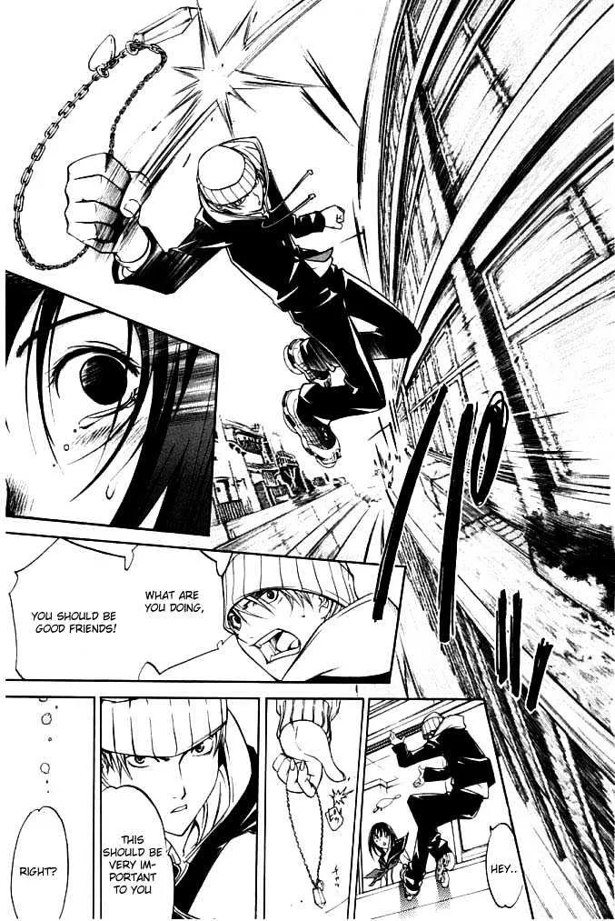 Air Gear - Page 17