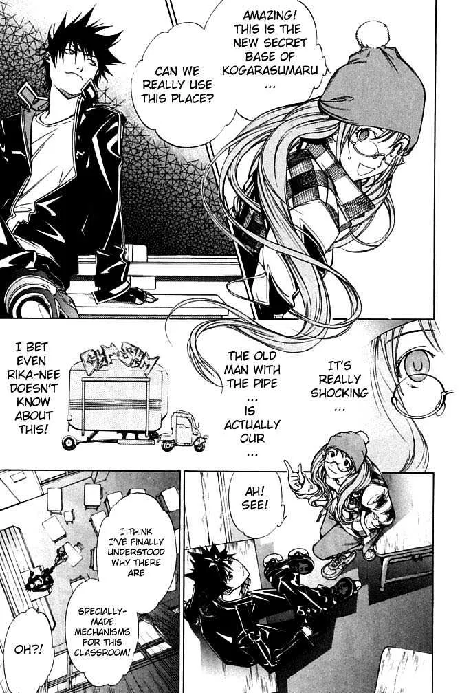 Air Gear - Page 10