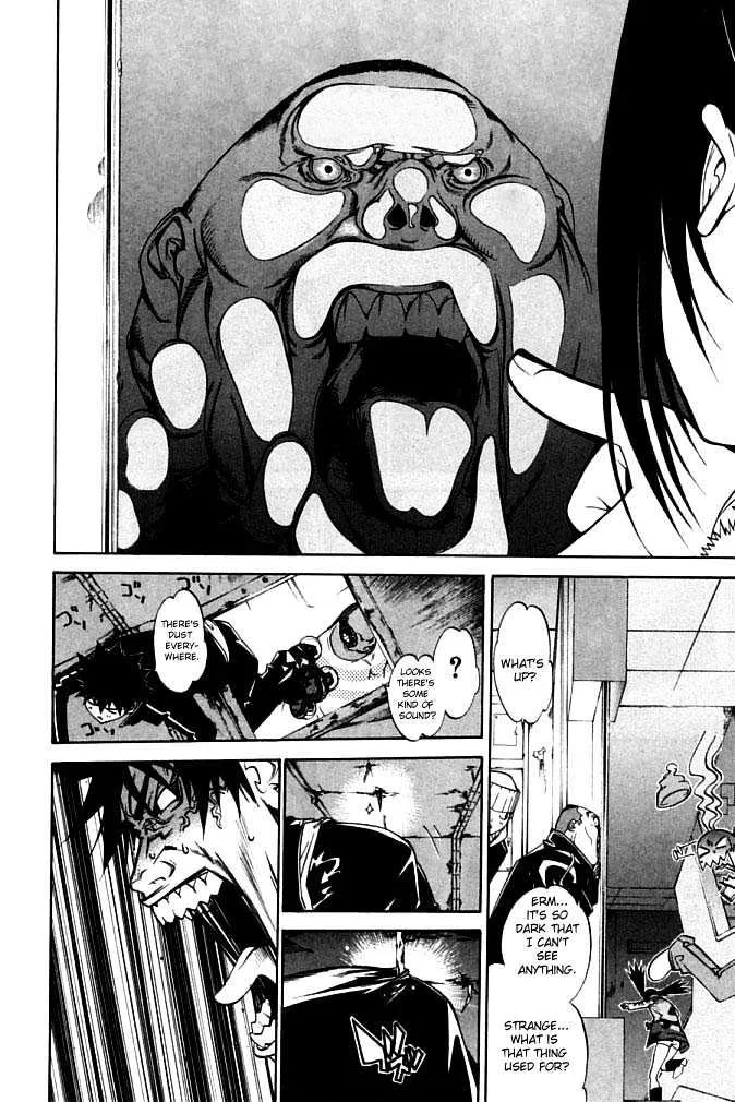 Air Gear - Page 4