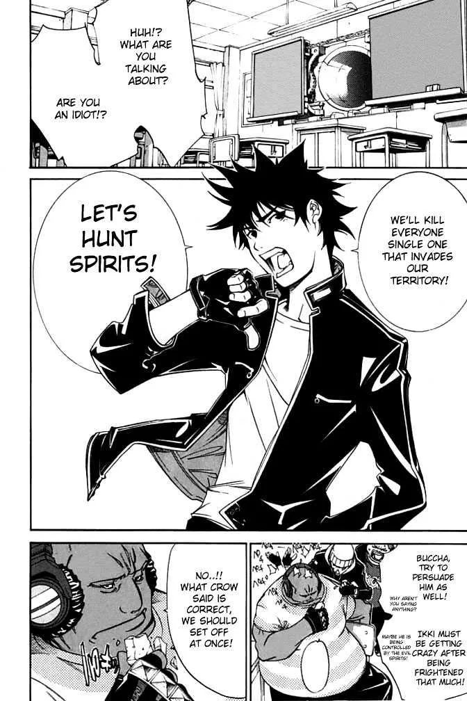 Air Gear - Page 15