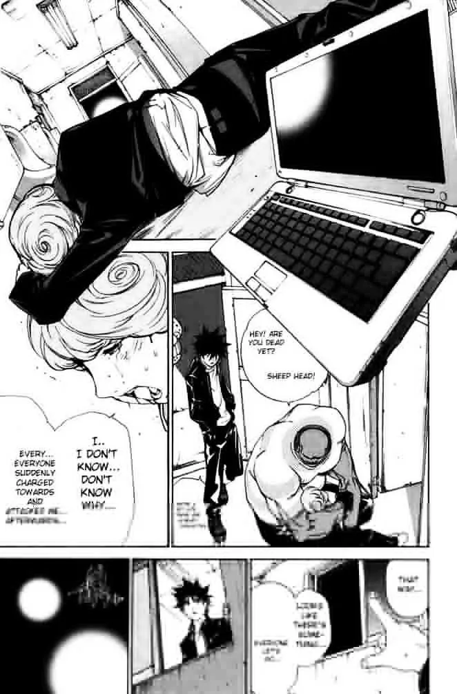 Air Gear - Page 16