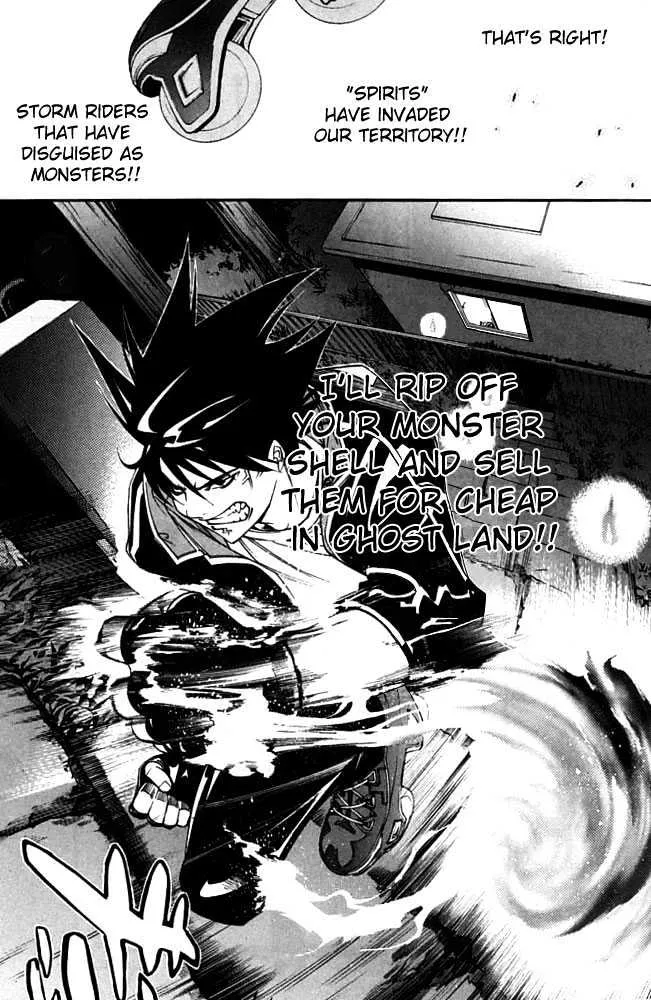 Air Gear - Page 19