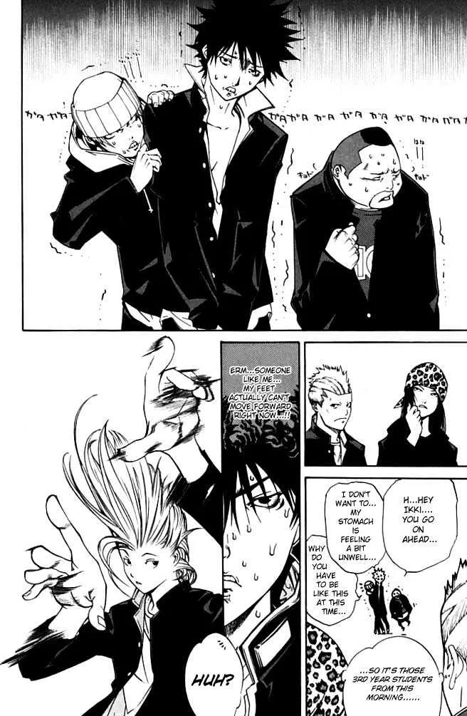 Air Gear - Page 5