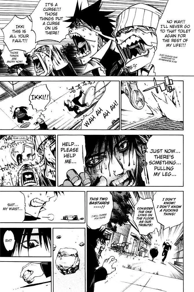 Air Gear - Page 8