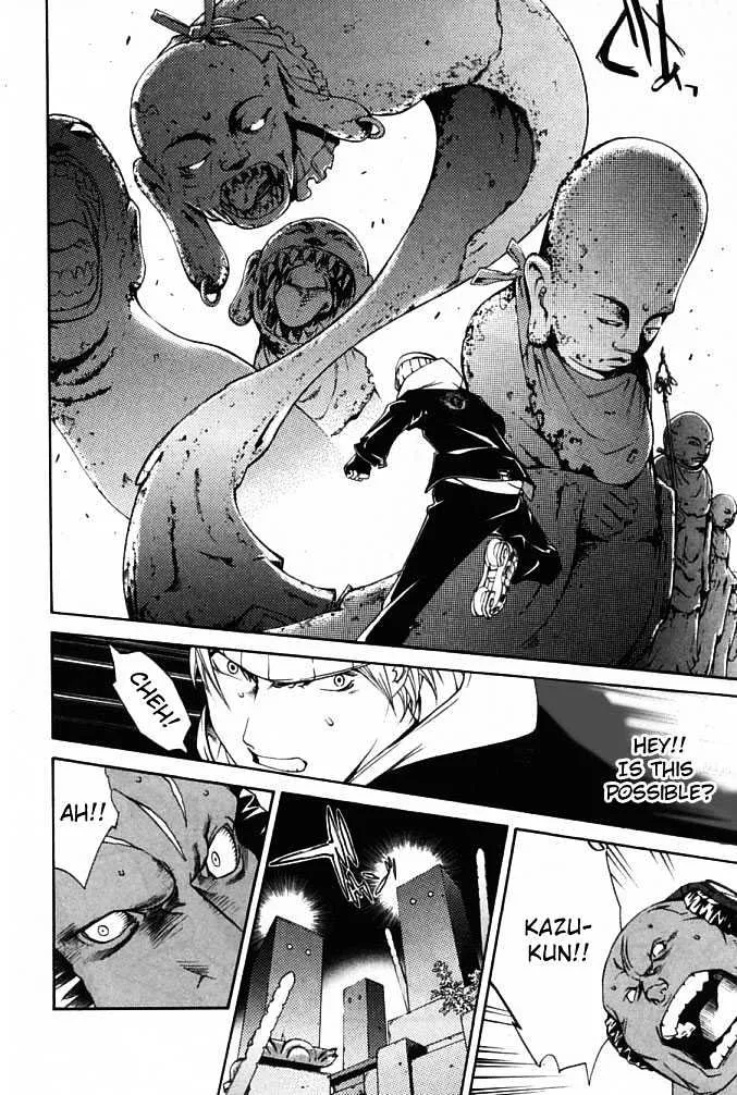 Air Gear - Page 10