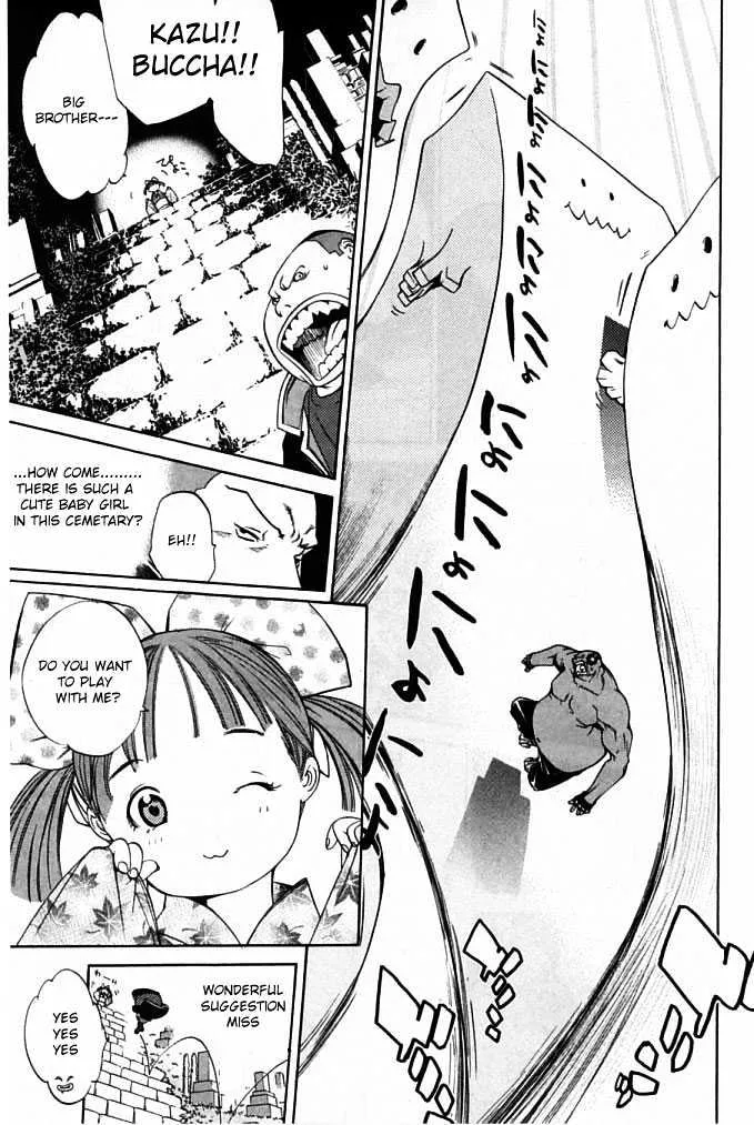 Air Gear - Page 11