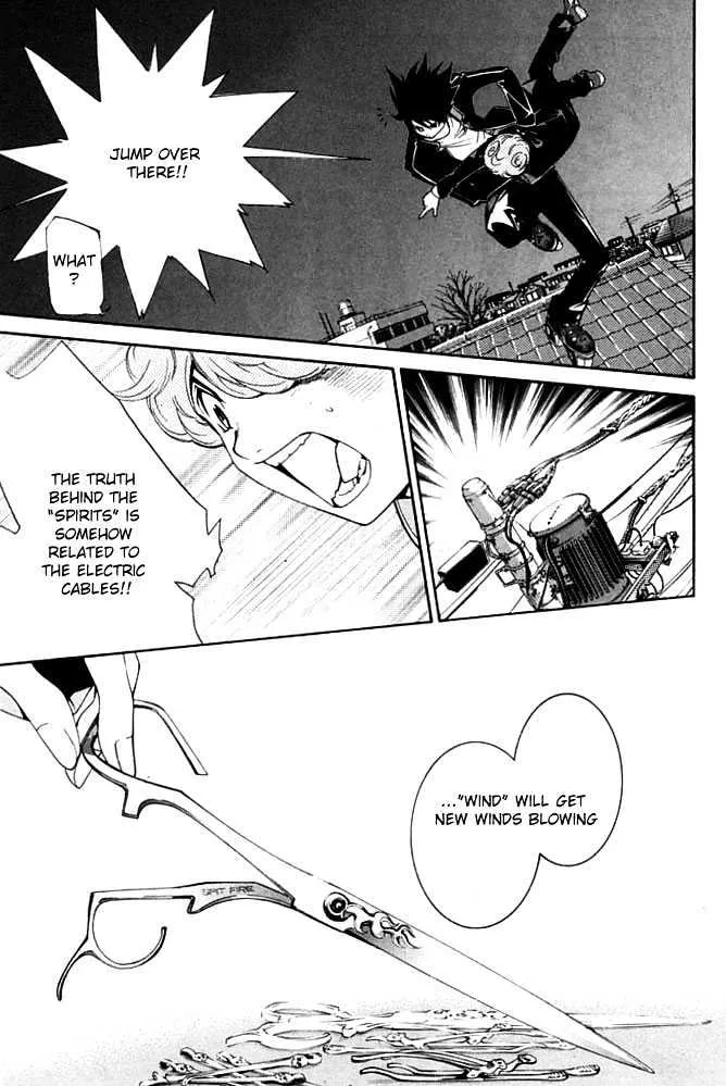 Air Gear - Page 15