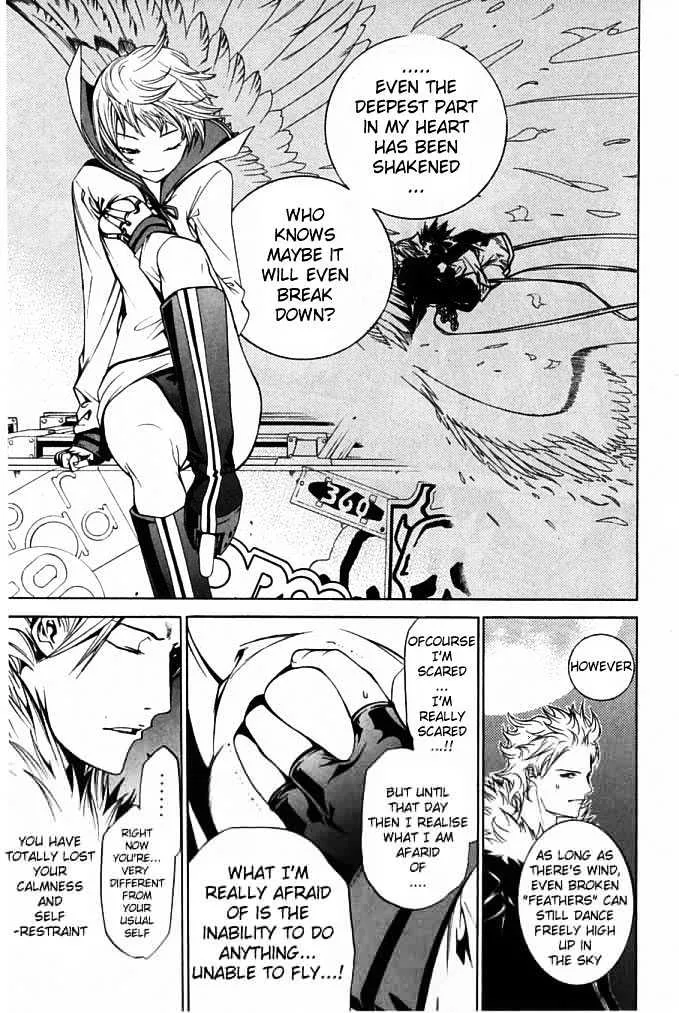 Air Gear - Page 14