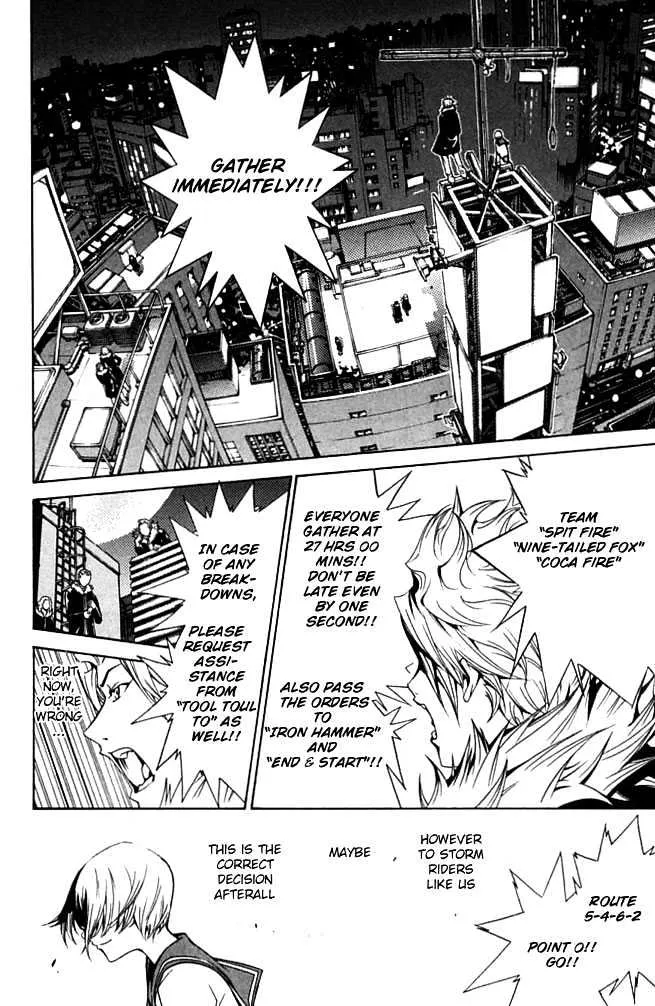 Air Gear - Page 15