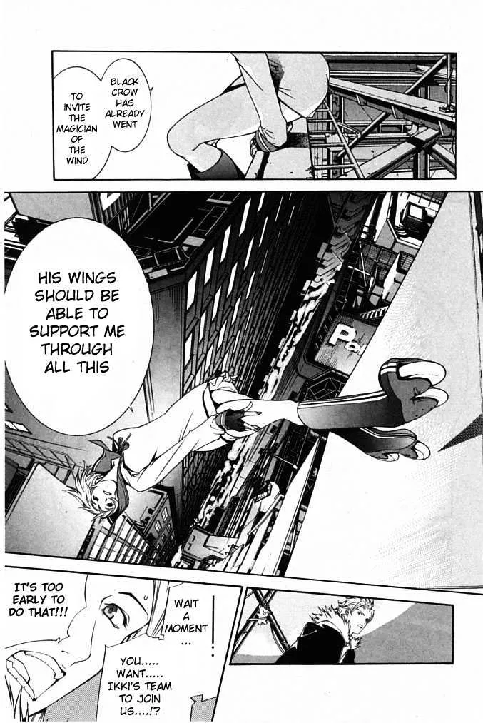 Air Gear - Page 16